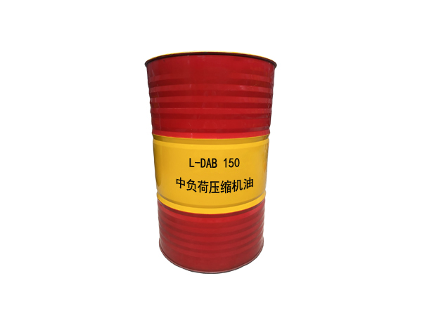 L-DAB150中負(fù)荷壓縮機(jī)油